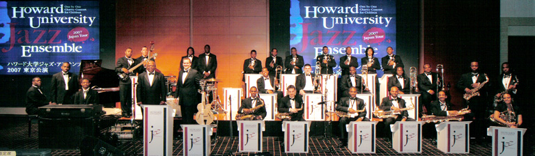 Howard University Jazz Ensemble – Tokyo, Japan, 2007